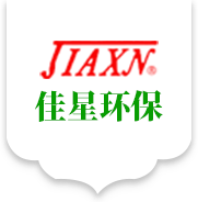 四川阿爾泰醫療器械有限公司
